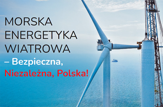 Moc z Batyku – ruszya oglnopolska kampania na rzecz offshore