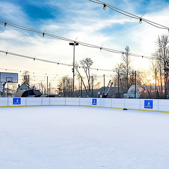 Zapraszamy na lodowisko miejskie w Dziwnowie