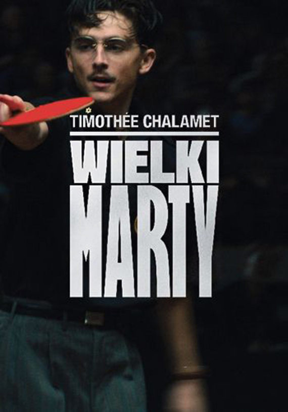 Ferie w kinie Eva - sprawd� repertuar