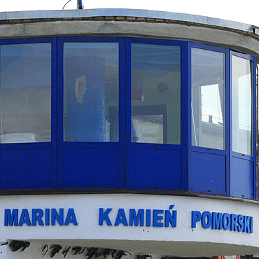 Kamie� Pomorski:  Powstanie hotel dla �eglarzy