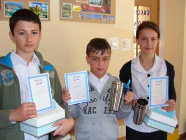 Dziwn�w: Konkurs J�zykowy u Zarembiak�w 