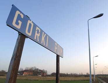 Stacja Górki Pomorskie bez światła