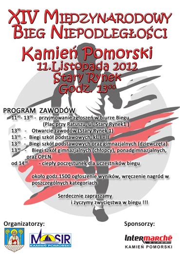Kamie� Pomorski: XIV Mi�dzynarodowy Bieg Niepodleg�o�ci 
