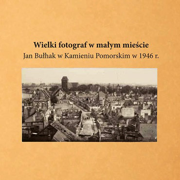 Wyjątkowa promocja i wyjątkowy katalog