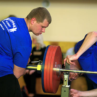 Dziwn�w: Wystartuj w zawodach w wyciskaniu sztangi