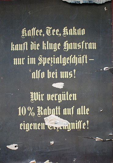 Przedwojenna tablica reklamowa w MHZK