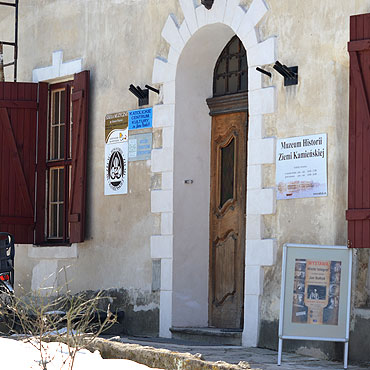 Noc Muze�w 2013 w Kamieniu Pomorskim