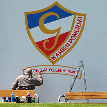 Kamie� Pomorski: Szatnia dla pi�karzy ju� gotowa