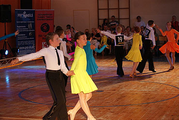 Wolin: Wyspa Ta�ca. Turniej Ta�ca Towarzyskiego. Zobacz zdj�cia!