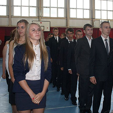 Zako�czenie III klas gimnazjum w �wierznie