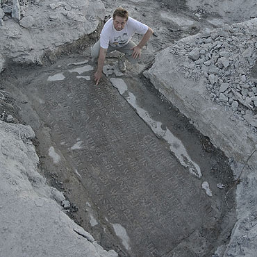 Sensacyjne odkrycie w �winouj�ciu