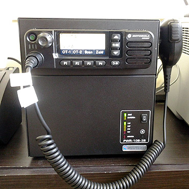 Powiat: Bezpieczniej z nowym radiotelefonem