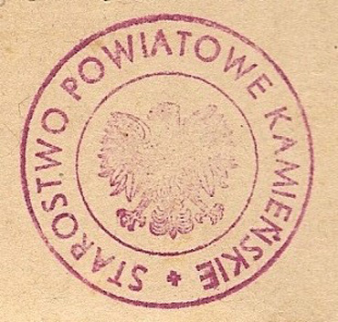 Kamie� Pomorski: Muzeum zaprasza na spotkanie