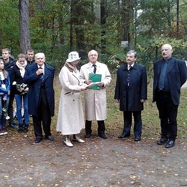 Młodzież w hołdzie ofiarom Peenemünde