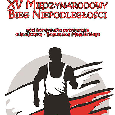 XV Bieg Niepodleg�o�ci w Kamieniu Pomorskim