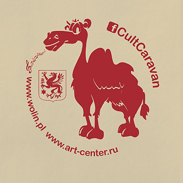 Karawana kultury – zimowa edycja festiwal bo�onarodzeniowy