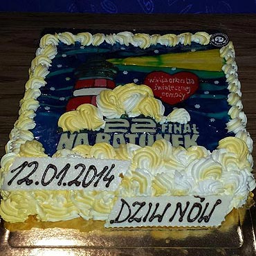 W Dziwnowie zebrali ponad 24.708 złotych