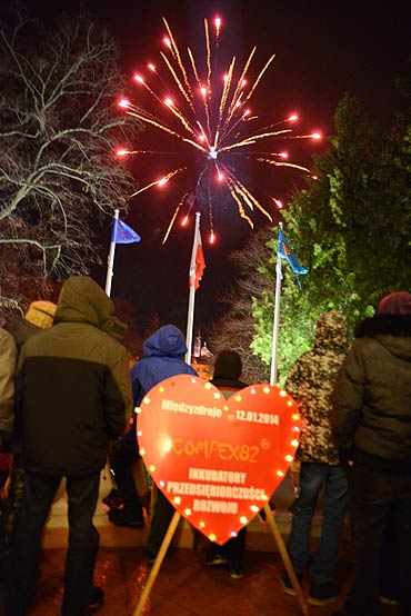 �wiec�ce serduszko za�wieci�o w Parku Chopina w Mi�dzyzdrojach 