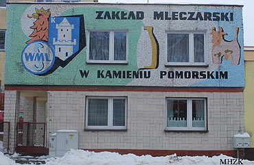 Historia kamie�skiej mleczarni